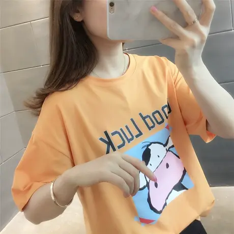 2023年春装新款宽松短袖韩版白色t恤女半袖夏季体恤上衣打底衫潮图片