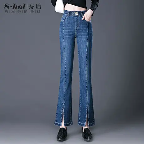 松紧高腰大码女裤微喇牛仔裤女春夏2023年新款显瘦喇叭裤开叉裤子商品大图