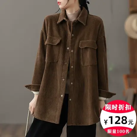 dza 加厚灯芯绒外套女士棉衣冬季宽松短款加绒保暖棉袄衬衫领棉服商品大图