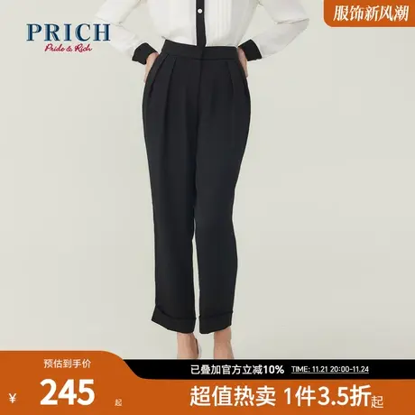 PRICH商场同款西装裤新款气质直筒高腰显瘦职场通勤裤子女商品大图