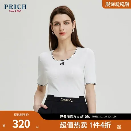 PRICH简约基础款圆领字母绣花修身T恤短袖上衣女商品大图