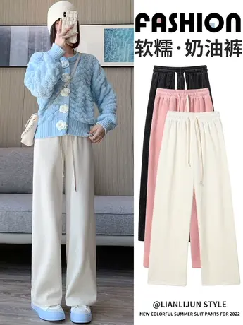 奶白色阔腿裤女秋冬高腰宽松显瘦垂感直筒加绒灯芯雪尼尔拖地休闲图片