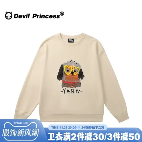 美式复古风卡通印花奶呼呼杏色卫衣女宽松大版秋冬加绒款套头上衣商品大图