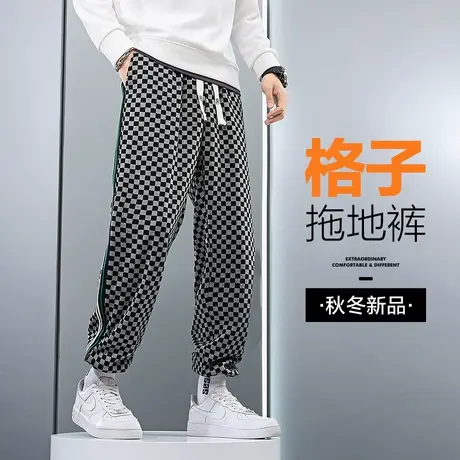 秋冬季棋盘格子运动卫裤男士休闲裤抽绳束脚2024新款阔腿裤男裤子商品大图