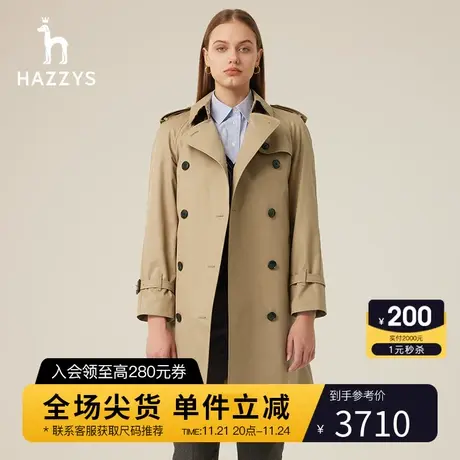 Hazzys哈吉斯双排扣长款风衣女春秋新款休闲通勤外套商品大图