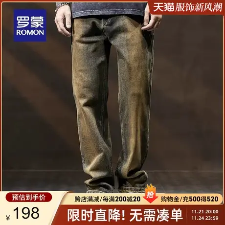 罗蒙男士时尚牛仔裤2023秋季新款潮流休闲宽松复古百搭直筒裤长裤商品大图