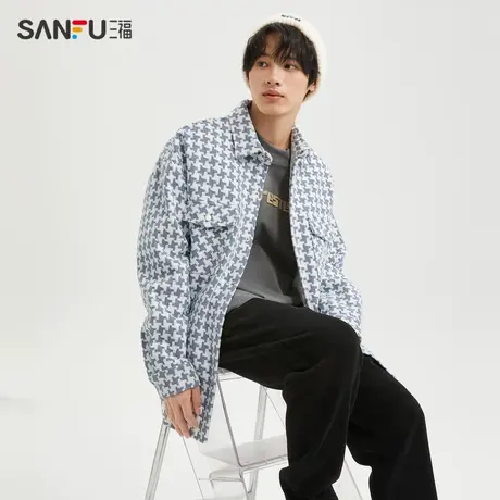 三福2023冬男士千鸟格复合绒长衬衫 时尚宽松翻领外套男477977商品大图