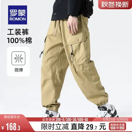罗蒙男士时尚休闲裤2023秋季百搭潮流抽绳纯棉束脚裤工装风长裤男商品大图