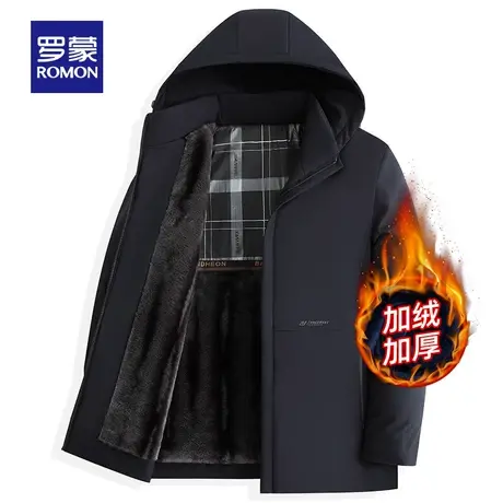 【牛奶丝】罗蒙男士中长款棉服2023冬季新款加绒爸爸装毛领外套男图片