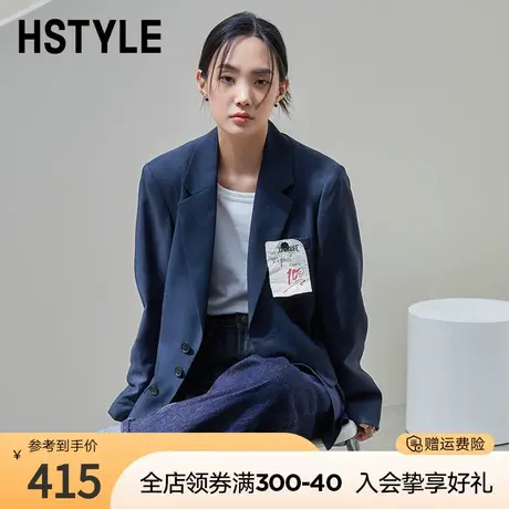韩都衣舍年秋冬新款西装外套休闲设计感西服女FFR0109气质图片