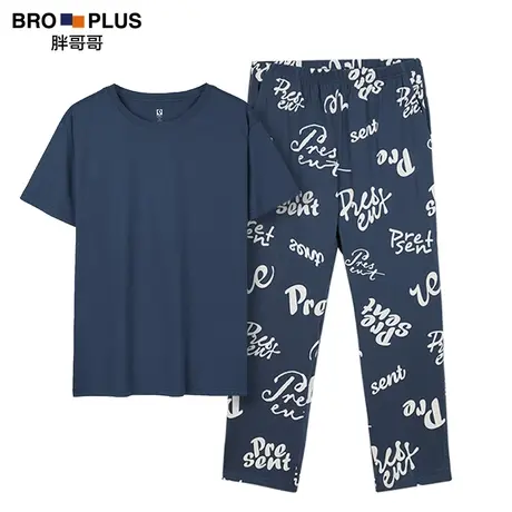 胖哥哥大码男士睡衣短袖夏季薄款加肥加大宽松纯棉薄款胖子家居服图片
