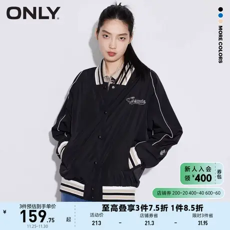 ONLY奥莱夏季街头风防水面料休闲棒球服户外轻薄短外套商品大图