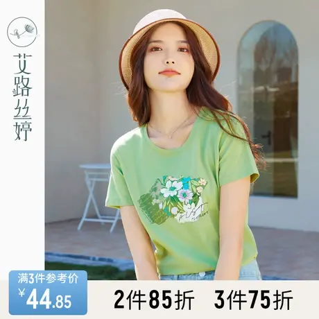 艾路丝婷花卉印花短袖T恤女2023夏装新款圆领宽松甜美风初夏上衣商品大图