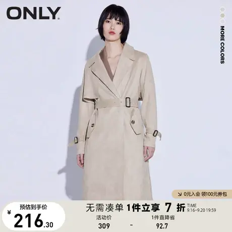 ONLY奥莱夏季简约气质通勤风中长仿麂皮潮流风衣女商品大图