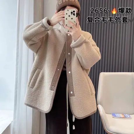 韩版保暖加厚羊羔毛外套女皮毛一体半高领加绒毛毛上衣小个子冬装商品大图