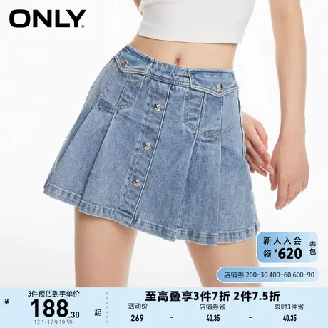 ONLY2023秋季新款时尚休闲显瘦高腰裙裤短裤牛仔裤女商品大图