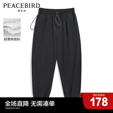太平鸟男装 暗黑风季舒柔特休闲运动长裤B2GC2277商品大图