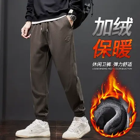 冬季男款大码加绒裤秋冬款男士卫裤2024新款加厚抗寒运动休闲裤子商品大图