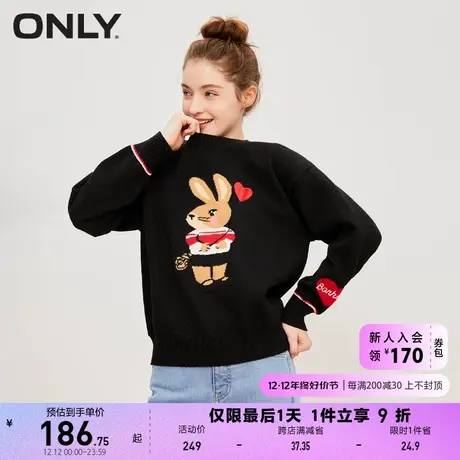 ONLY奥莱时尚百搭圆领落肩兔子宽松针织衫商品大图