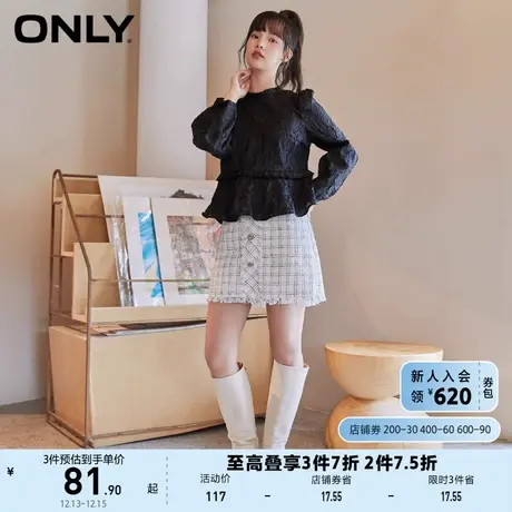 ONLY奥莱夏季时尚短款长袖荷叶边印花背部系带雪纺衫女商品大图