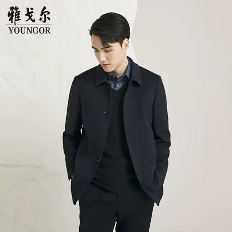 【商场同款】雅戈尔男士大衣秋冬新款官方商务休闲羊毛大衣外套男商品大图