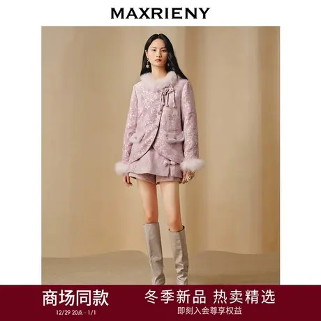 MAXRIENY新中式短裤高腰裙裤24年冬拜年服气质高级感女装气质感商品大图