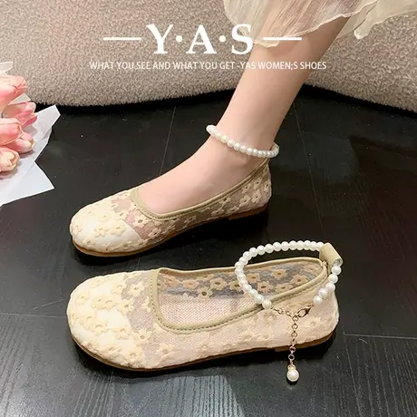 玛丽珍鞋古风新中式礼服旗袍鞋子民国风百搭春季高跟单鞋女单鞋图片