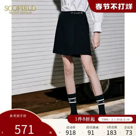 Scofield黑色迷笛裙裤显高设计感短裙式短裤女装2024年秋季新款商品大图