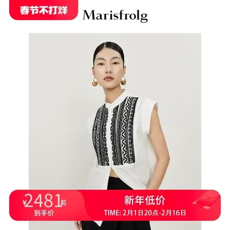 玛丝菲尔夏季新款白色设计感手工刺绣气质蕾丝无袖小飞袖衬衫女图片