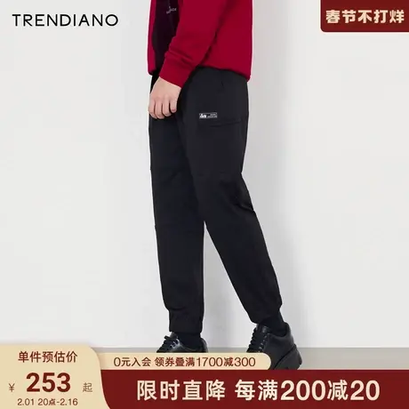 TRENDIANO官方潮牌春季男装裤子潮流抽绳运动风休闲长裤时尚卫裤商品大图
