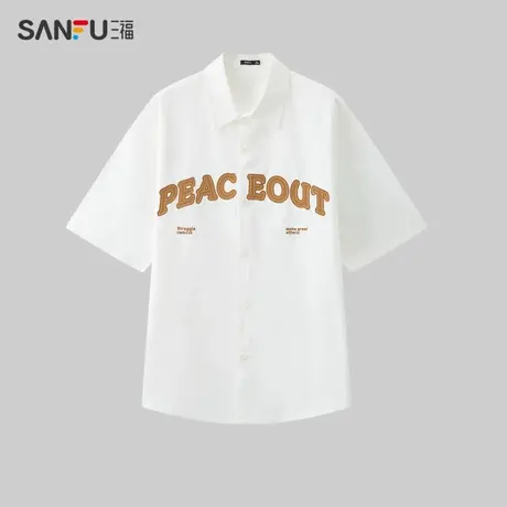 三福2024夏季男士复古字母印花短衬衫 休闲美式翻领上衣483245商品大图