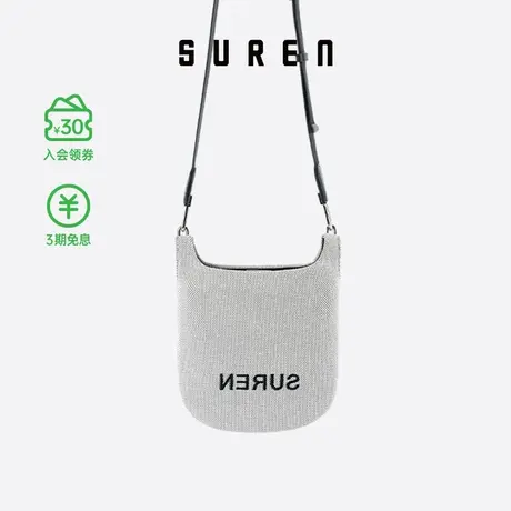 素人SUREN 原创设计春夏新款小号帆布包女单肩斜挎包简约4286商品大图