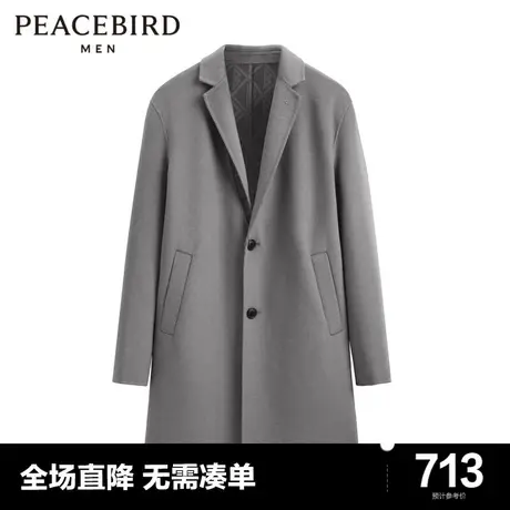 太平鸟男装奥莱 中长款羊毛大衣图片