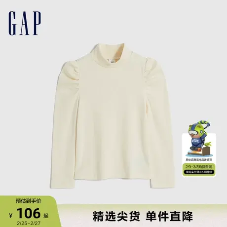 Gap女幼童春秋半高领修身合体长袖T恤儿童装洋气时髦上衣785808商品大图