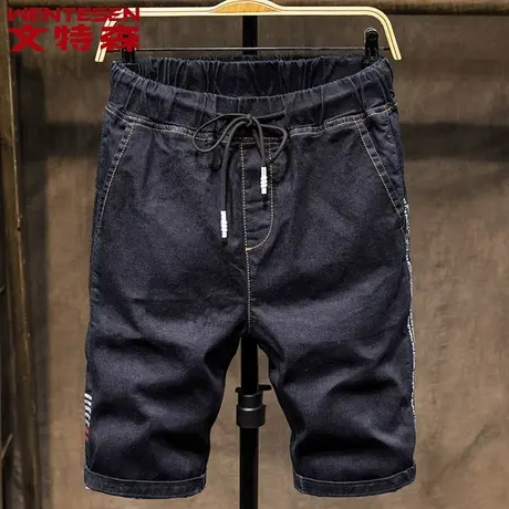 夏季薄款弹力牛仔短裤男韩版宽松直筒休闲系带五分裤青年百搭中裤商品大图