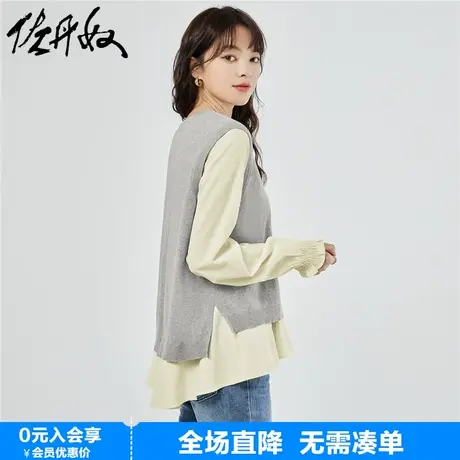 【2件装】佐丹奴针织背心女秋新款纯棉荷叶边长袖衬衫女13353775商品大图