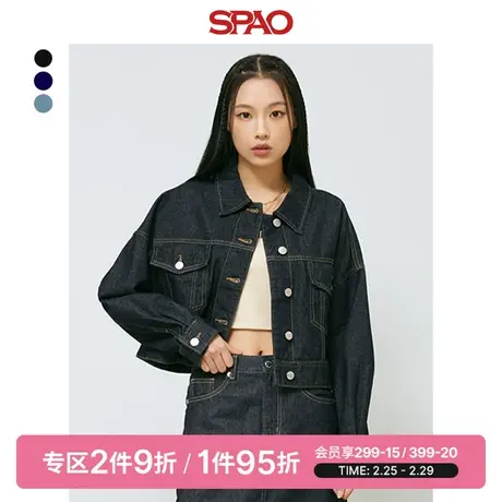 SPAO韩国同款春季新款女小个子短款牛仔夹克外套SPJED49G01图片
