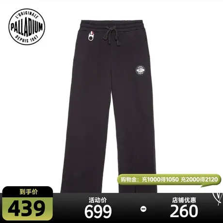 PALLADIUM帕拉丁休闲裤女款交口开叉针织阔腿裤198993图片