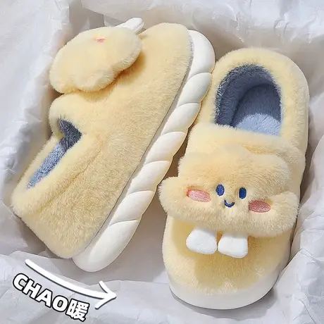 踩屎感居家棉拖鞋女秋冬季包跟外穿2024新款可爱少女毛绒保暖拖鞋商品大图