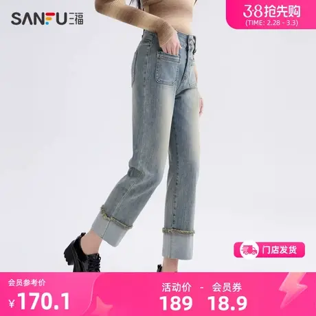 三福牛仔裤子女2024新款春季翻边裤脚美式复古直筒长裤女装480294图片