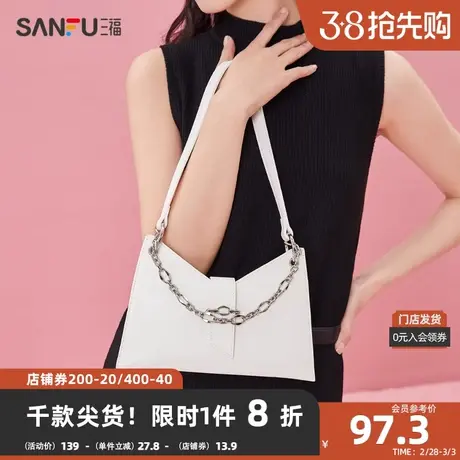 三福2024夏季休闲潮搭系列多层设计酷感链条女挎包454118商品大图