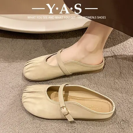 软底包头拖鞋女外穿2024春秋新款平底孕妇一脚蹬懒人半托鞋拖夏款商品大图