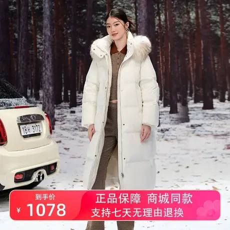 【90鹅绒】坦博尔2022新款羽绒服女长款大毛领零压保暖加厚外套冬图片