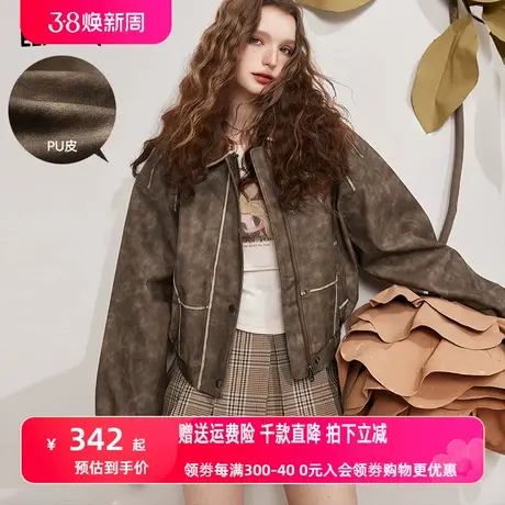 妖精的口袋工装皮衣外套女2023秋季新款美式复古宽松麂皮夹克外套商品大图