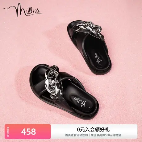 millie's妙丽春季新款时尚大链条外穿女软底小水洼凉拖鞋50001BT2商品大图