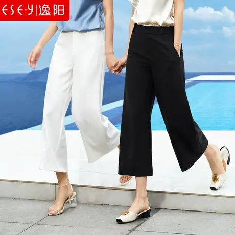 逸阳小个子八分阔腿裤女2023夏季新款高腰显瘦垂感宽松直筒休闲裤商品大图