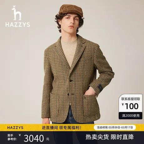 Hazzys哈吉斯冬季男士千鸟格西服外套保暖羊毛单西商品大图