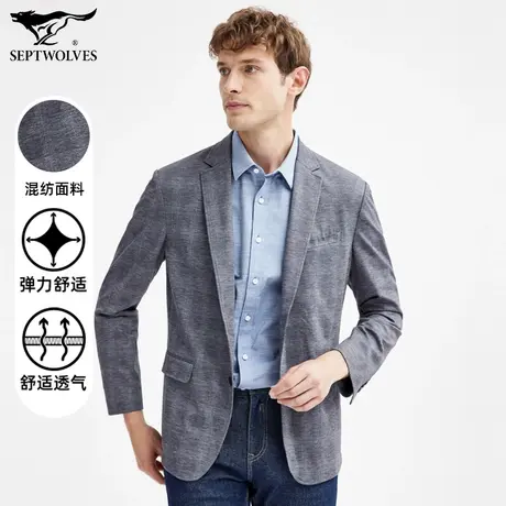 七匹狼狼族生活格子便西茄克男士时尚都市商务休闲帅气春秋季上衣图片