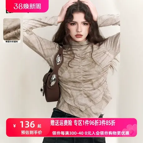 妖精的口袋高领内搭针织衫女2023冬季新款修身设计感显瘦打底衫商品大图