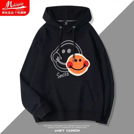 笑脸卫衣男连帽春秋款男士套头上衣小众设计高级感男装潮宽松外套商品大图